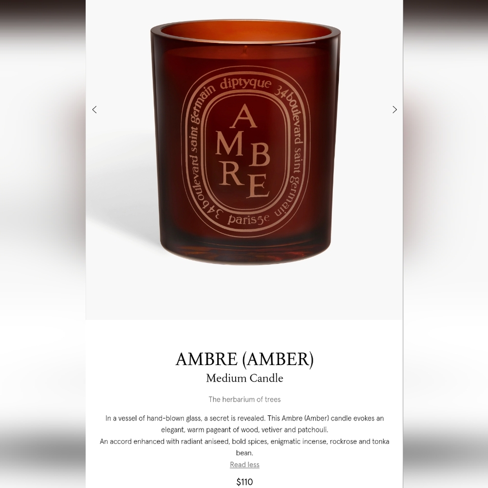 Dyptique Ambre 300g (large) tinted candle jar (EMPTY)